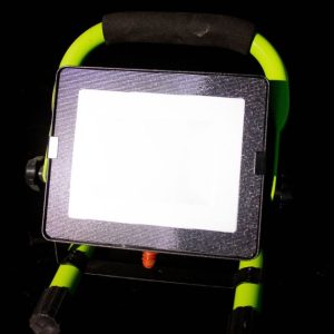 lampe halogene repr outiltheque location